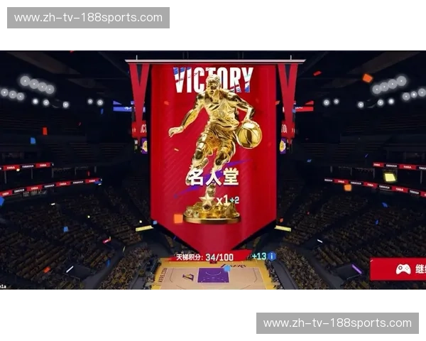 直播球星：数字时代的新体育偶像崛起