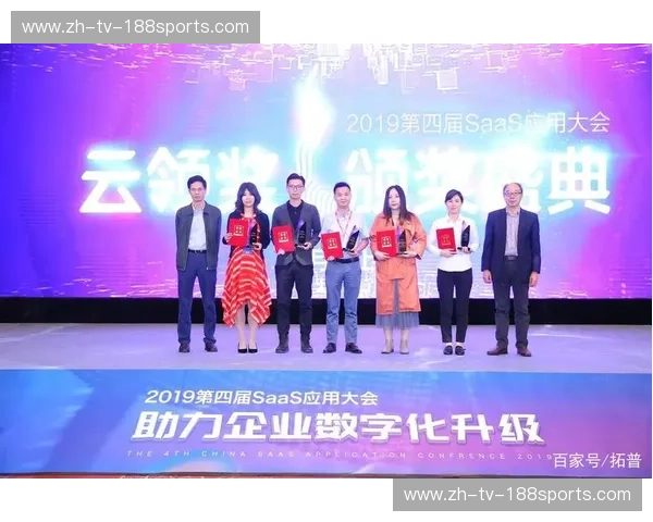 开云体育访问异常，如何快速解决？