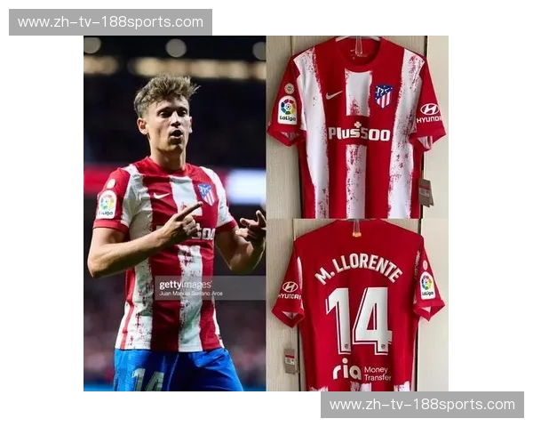 铁血与浪漫的终极碰撞：当马德里竞技的坚盾遇见马拉加的蓝白海风